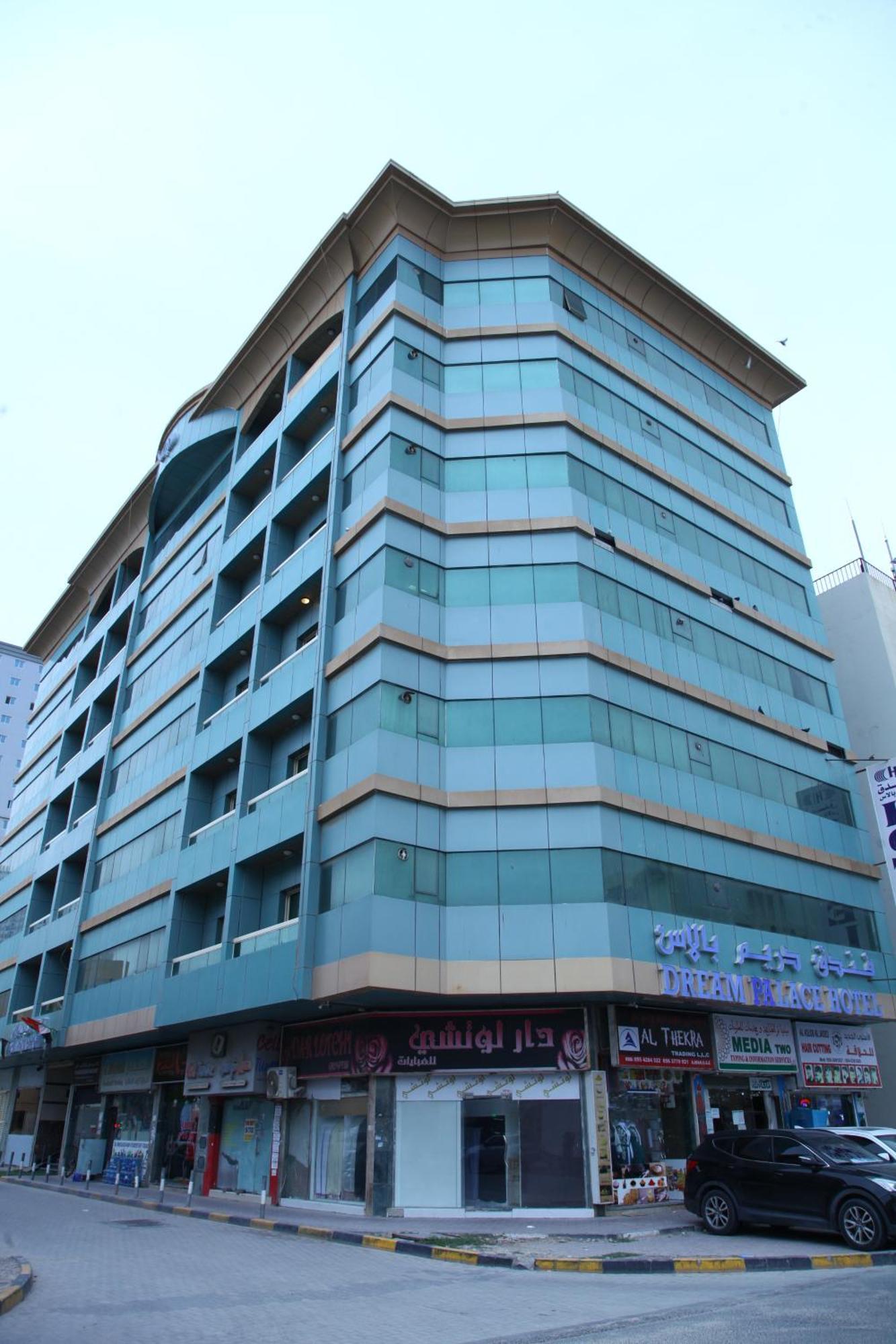 Dream Palace Hotel Ajman Exterior foto